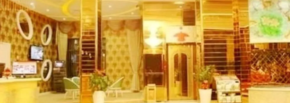 Oushang Fengqing Hotel
