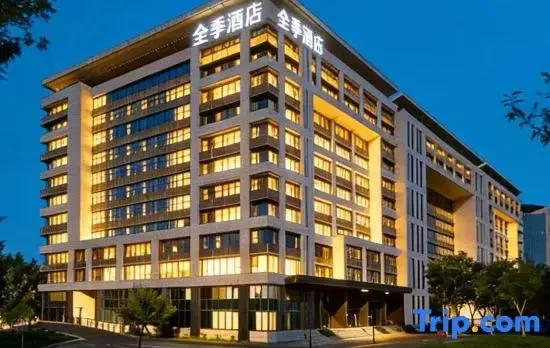 JI Hotel (Beijing Yizhuang Rongchang Xijie)