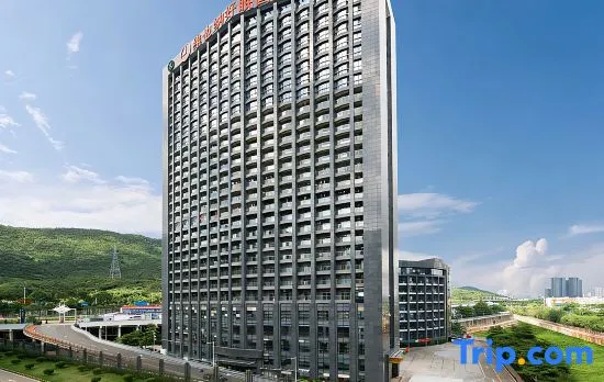 Vienna Good Sleep International Hotel (Shenzhen University Town Tanglang Subway Station)