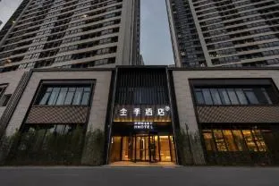 Ji Hotel Shanghai Houtan Metro Station