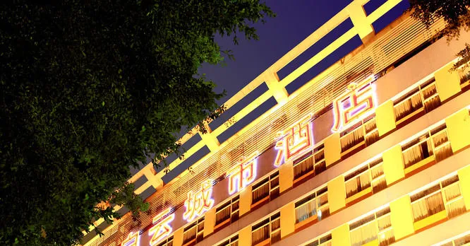 Baiyun City Hotel