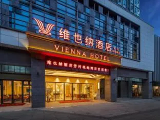 Vienna Hotel Guangzhou Fangcun Huadiwan Metro Station
