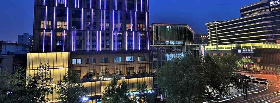 EBO Hotel (Hangzhou West Lake)