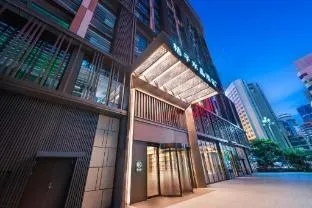 Crystal Orange Shenzhen Luohu Port International Trade Hotel