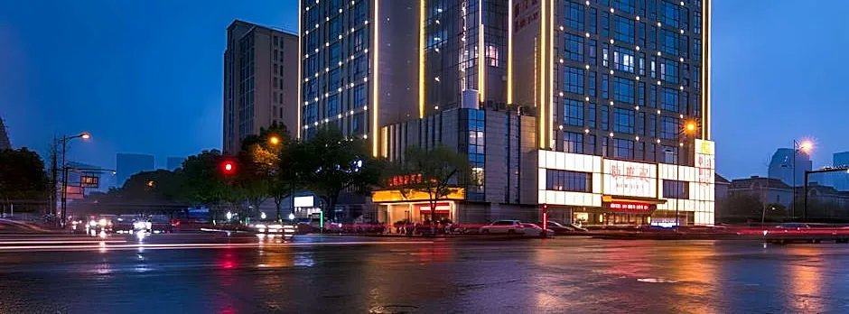 Vienna International Hotel Hangzhou Linping High Speed Railway South Station
