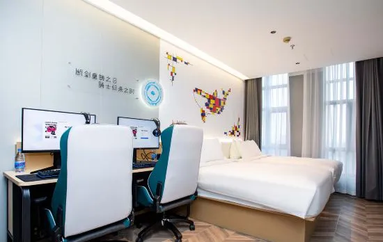 WanYoo Esports Hotel (Shanghai Pudong Chuansha Subway Station)