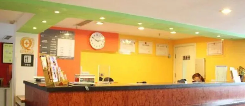 7 Days Inn Hangzhou Xiaoshan Renmin Square Railway Station Branch