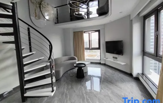 Jiangjin Zhenshan Homestay