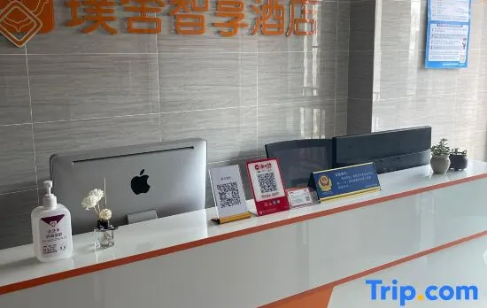 The Pushe Smart Hotel