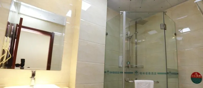 Greentree Inn Nanjing Jingwu Road Yueyuan Express Hotel
