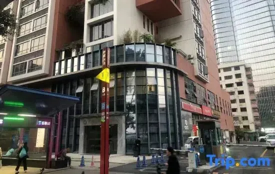 Youjia Apartment (Changgang Subway Station Dabiao Branch)