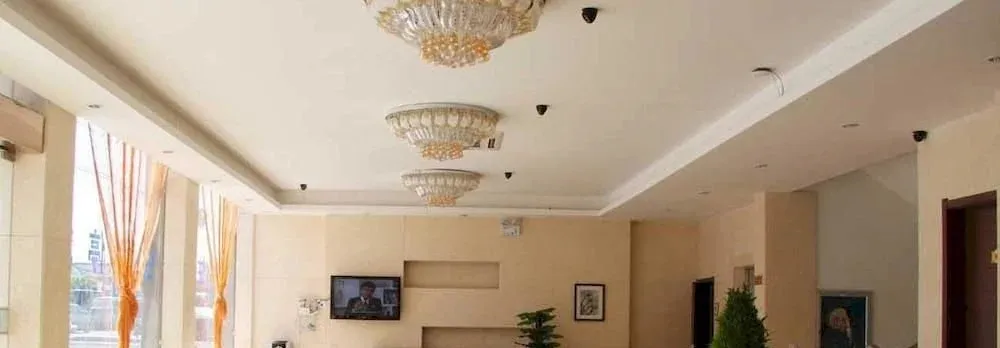 Hangzhou Changhang Business Hotel