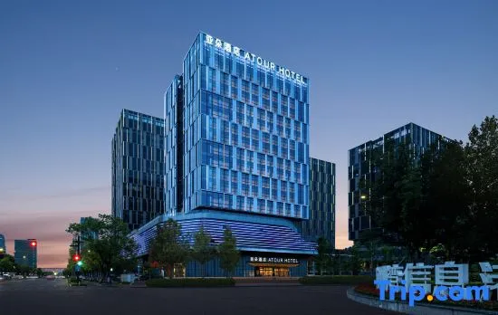 Atour Hotel Xiaoshan Information Port Town, Hangzhou