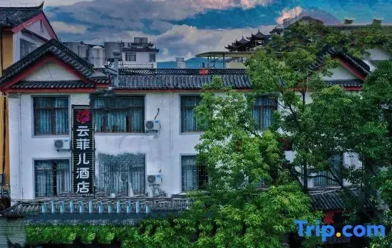 Yunfeier Hotel (Lijiang Gucheng Zhongyi Market Mu's Mansion)
