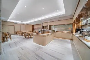 Ji Hotel Chongqing South Bank Shanghai City