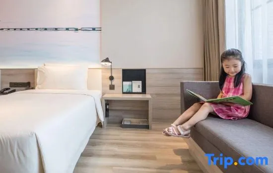 Atour Hotel (Wuhan East Railway Station Optics Valley High Tech)