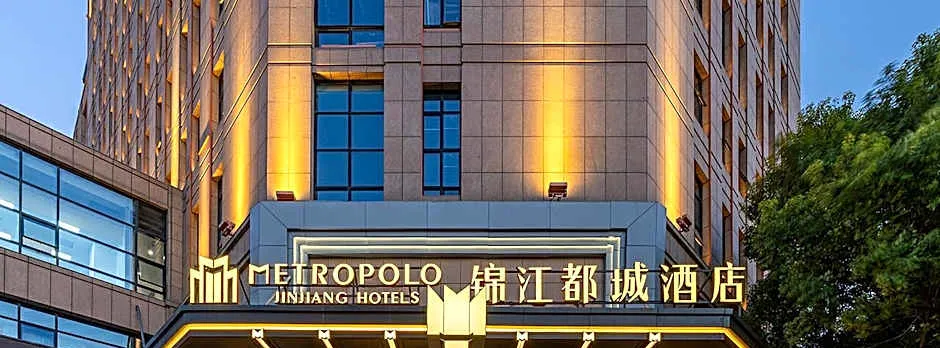 Metropolo Hotel Shanghai Sanming Building
