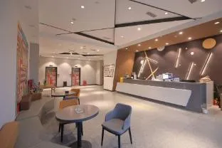 Iu Hotel·Chongqing Xinpai·Fang Fortune Centre