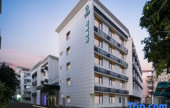 Qingju Hotel, Wensan Road, Wulin Square, Hangzhou
