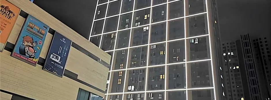 Echarm Hotel Wuhan Panlongcheng Wanda Tianzongcheng