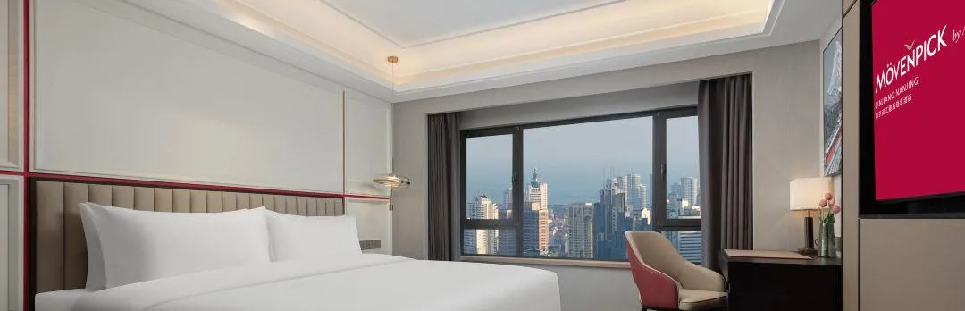 Movenpick by Accor Binjiang Nanjing