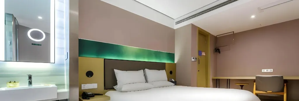 Hanting Premium Hotel Shanghai East Nanjing Road