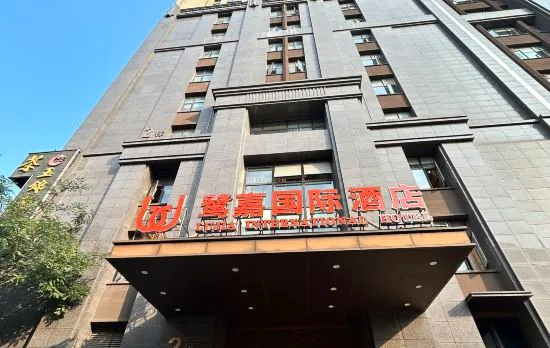 Sangmao Homestay