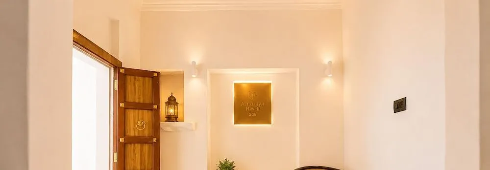 Amoraya — a Lake View Heritage Haveli (Old City Udaipur)