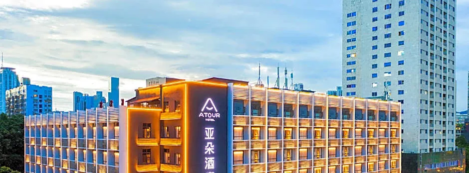 Atour Hotel Shenzhen Huaqiangbei Zhenxing Road
