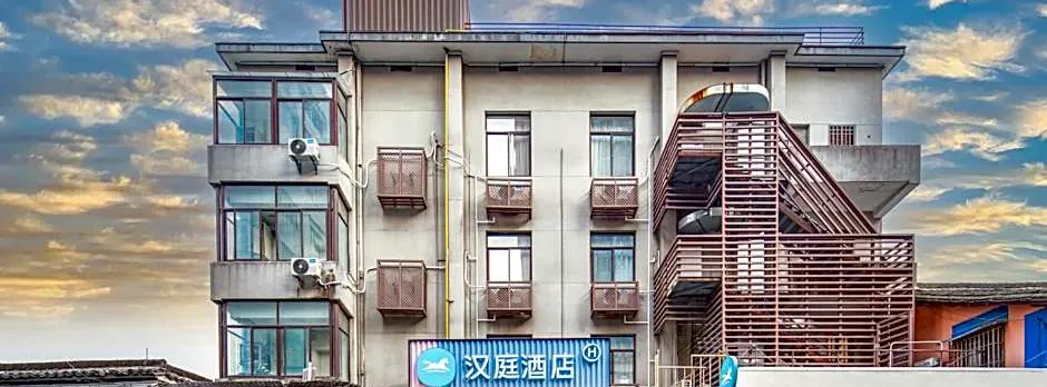 Hanting Hotel Hangzhou Xiwu Avenue Railway Station