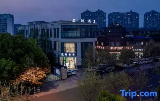 Meishi Hotel(Shanghai Changjiang South Road Store)