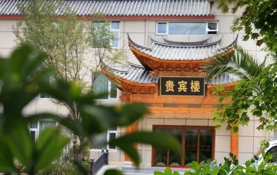 Lijiang Hotel (Lijiang Municipal Government Guest House)