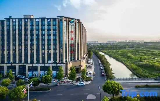 Youjia Hotel (Hangzhou Logistics Center Store)