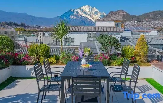 Yunyao Residence · ART GDN Sky Garden | Snow-Capped Mountain View Audiovisual Homestay
