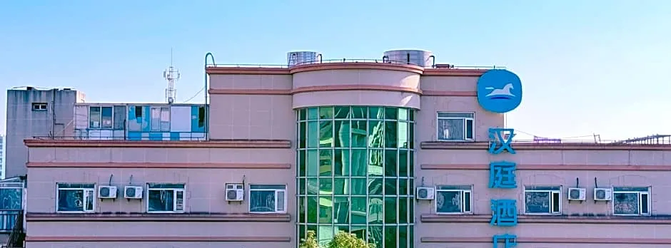 Hanting Hotel Shanghai Jiuting Metro Station