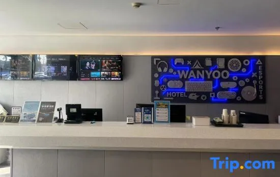 WanYoo Esports Hotel (Shanghai Songjiang Wanda)