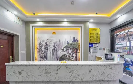 Hangzhou Jinghong Hotel (East Railway Station)