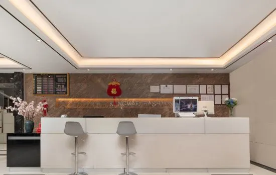 Golden Horse Fashion Hotel (Shenzhen Grand Theatre)