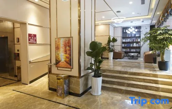 PAMIRS HOTEL (Chongqing Chenjiaping Subway Station)