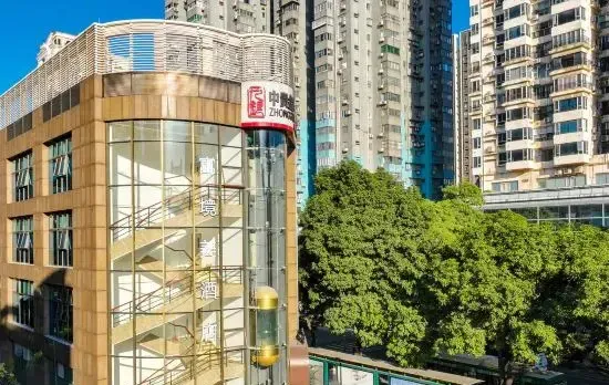 Graceful Inn（Pazhou Exhibition Center Branch — Free Shuttle Bus During the Canton Fair）
