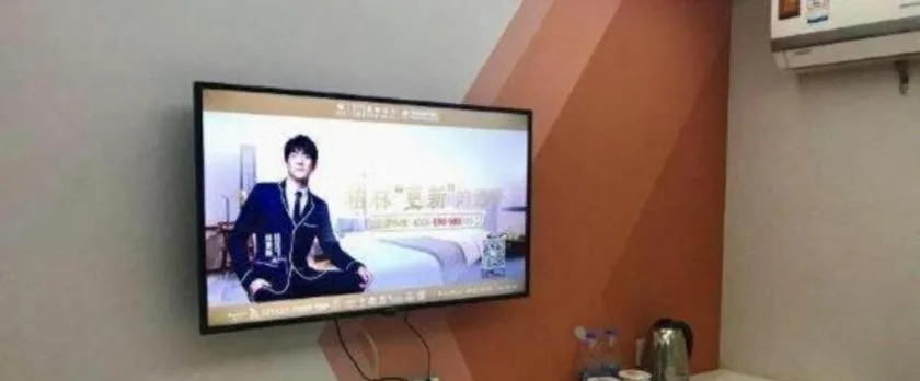 Shell Shanghai Minhang District Wenjing Road Metro Station Hotels
