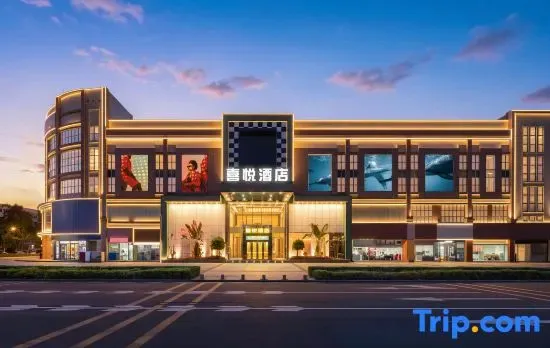 xiyue Hotel