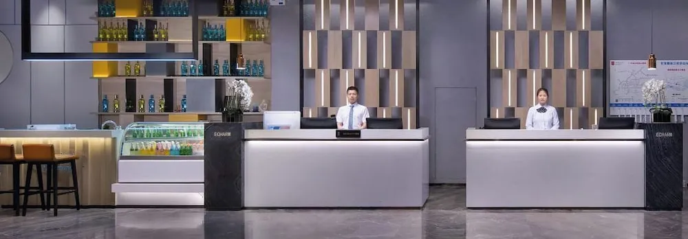 Echarm International Hotel Pazhou Convention and Exhibition Center Nanzhou Subway Metro Branch