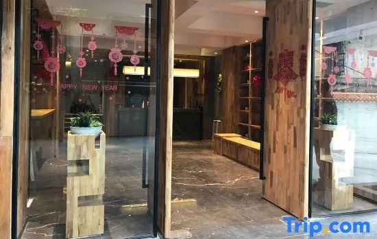 V8 Yiju Hotel (Guangzhou Railway Station)