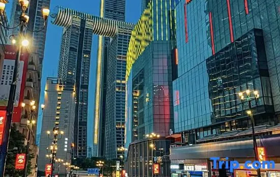 Chongqing Fortinger Hotel (Jiefangbei Branch)
