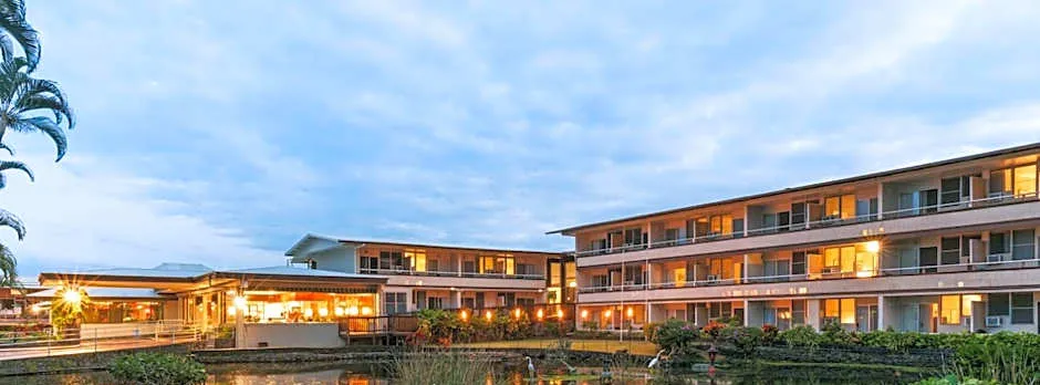 SCP Hilo Hotel