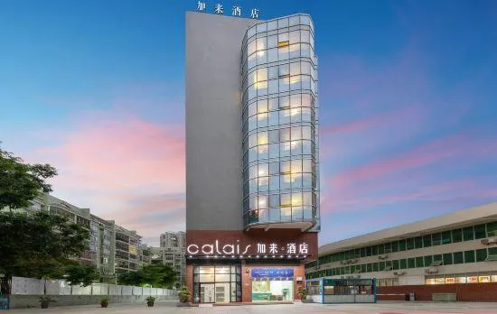 Calais Hotel