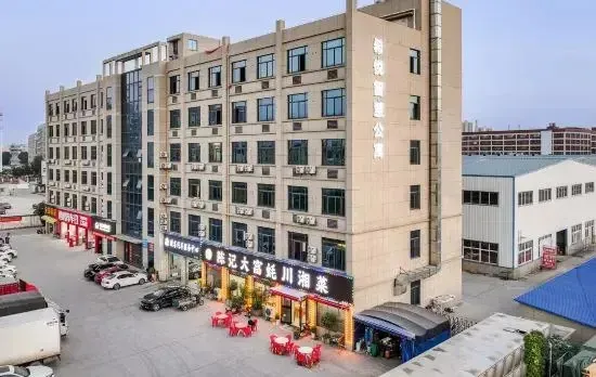 Xiyue Wisdom Apartment