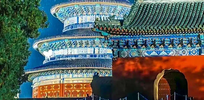 Happy Dragon Alley Hotel Beijing Tian An Men Forbidden City
