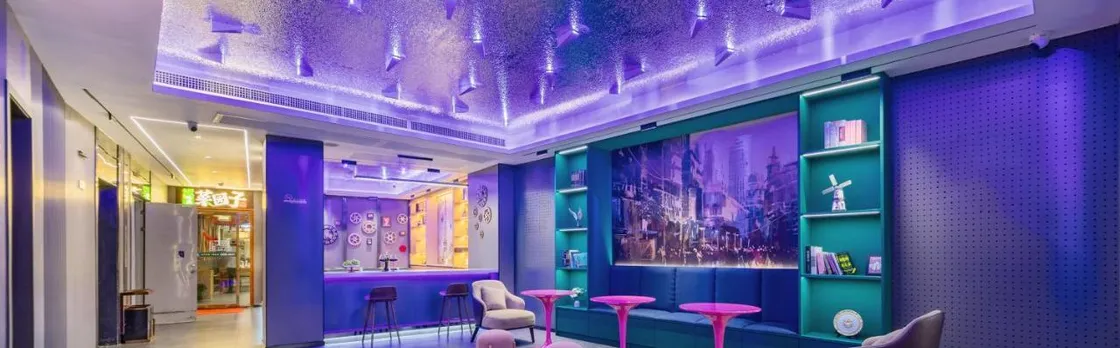 Xinghe Yuezhi · S Hotel Guangzhou Yuexiu Railway Station